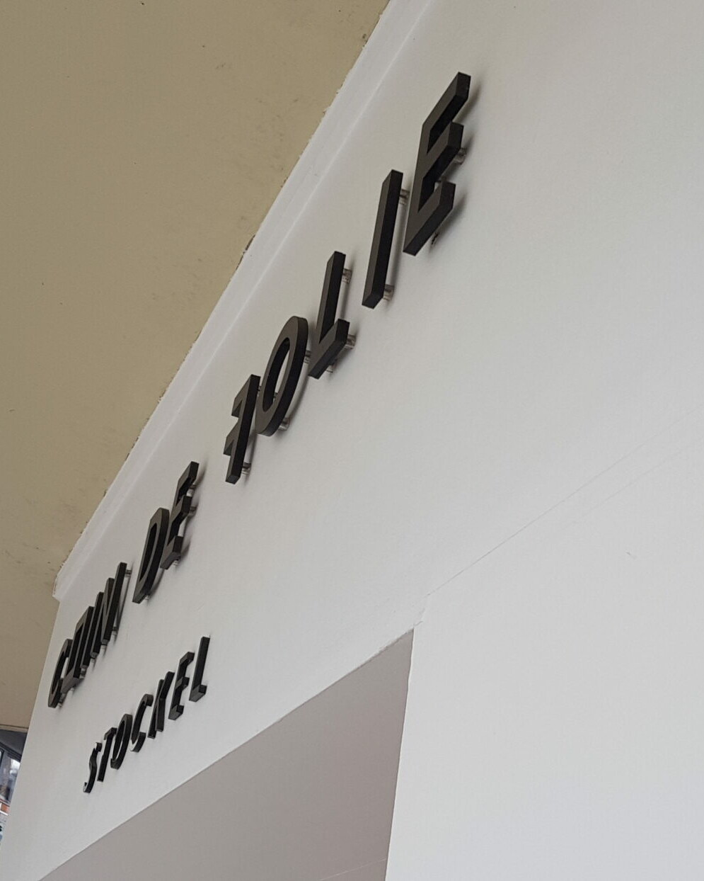 Belmont Atelier - Enseignes