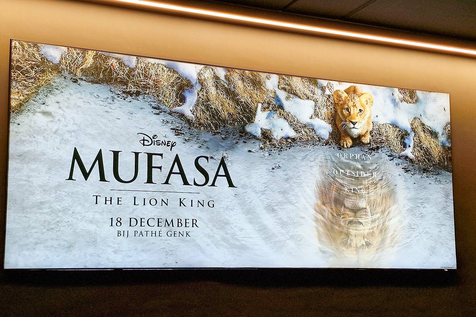 belmont atelier - pathe cinema